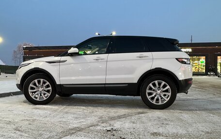 Land Rover Range Rover Evoque I, 2014 год, 2 350 000 рублей, 2 фотография