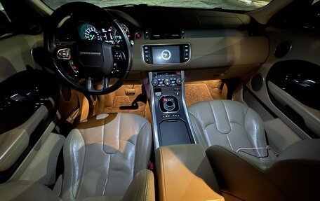 Land Rover Range Rover Evoque I, 2014 год, 2 350 000 рублей, 12 фотография