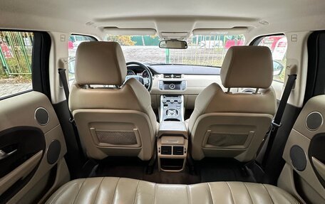Land Rover Range Rover Evoque I, 2014 год, 2 350 000 рублей, 25 фотография