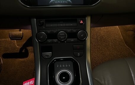 Land Rover Range Rover Evoque I, 2014 год, 2 350 000 рублей, 24 фотография