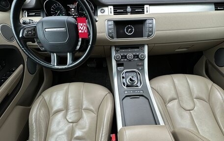 Land Rover Range Rover Evoque I, 2014 год, 2 350 000 рублей, 22 фотография