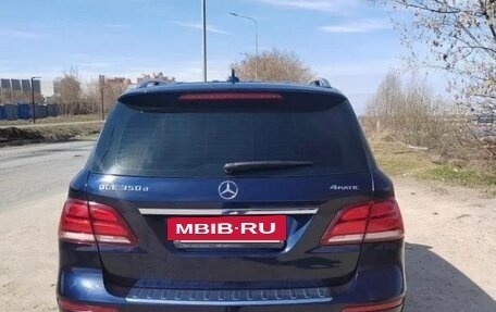 Mercedes-Benz GLE, 2017 год, 2 750 000 рублей, 2 фотография