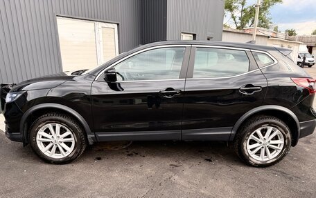 Nissan Qashqai, 2021 год, 1 790 000 рублей, 8 фотография