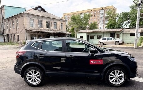 Nissan Qashqai, 2021 год, 1 790 000 рублей, 5 фотография
