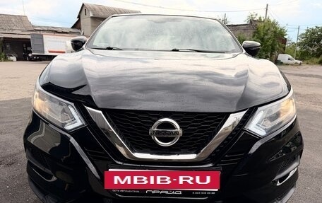 Nissan Qashqai, 2021 год, 1 790 000 рублей, 3 фотография