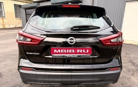 Nissan Qashqai, 2021 год, 1 790 000 рублей, 7 фотография
