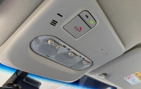 Nissan Qashqai, 2021 год, 1 790 000 рублей, 17 фотография