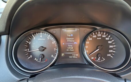 Nissan Qashqai, 2021 год, 1 790 000 рублей, 19 фотография