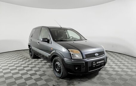 Ford Fusion I, 2008 год, 290 000 рублей, 3 фотография