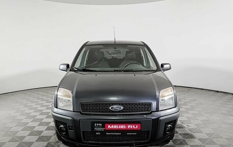 Ford Fusion I, 2008 год, 290 000 рублей, 2 фотография