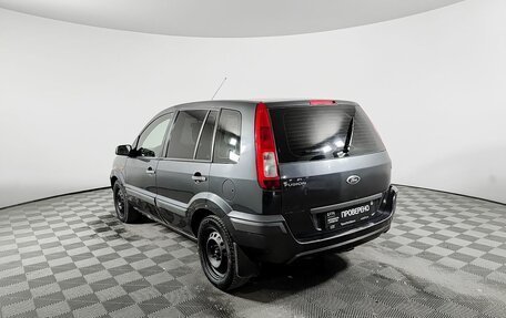 Ford Fusion I, 2008 год, 290 000 рублей, 8 фотография