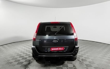 Ford Fusion I, 2008 год, 290 000 рублей, 7 фотография