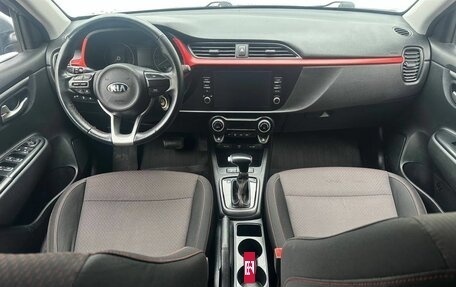KIA Rio IV, 2021 год, 1 515 000 рублей, 11 фотография