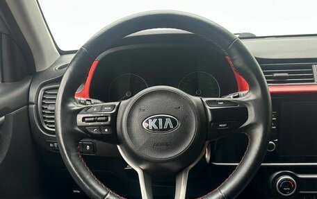 KIA Rio IV, 2021 год, 1 515 000 рублей, 12 фотография