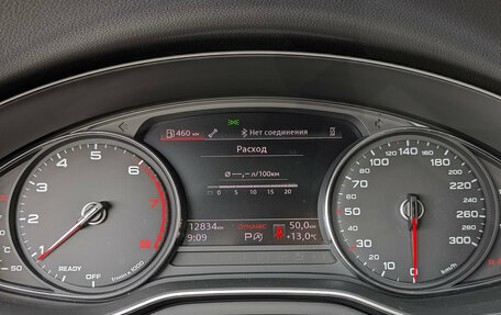 Audi A5, 2021 год, 4 750 000 рублей, 16 фотография
