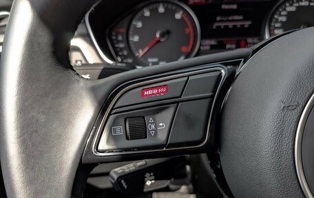 Audi A5, 2021 год, 4 750 000 рублей, 27 фотография