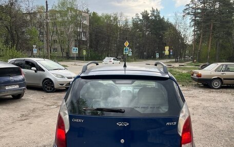 Chery Kimo (A1), 2008 год, 99 000 рублей, 4 фотография