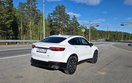 Geely Tugella FY11, 2024 год, 3 297 000 рублей, 2 фотография