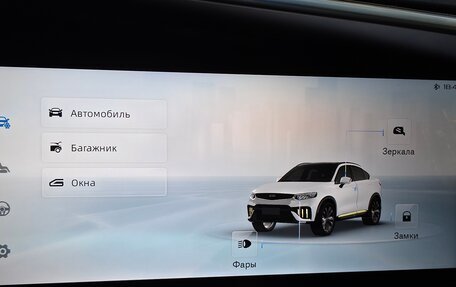 Geely Tugella FY11, 2024 год, 3 297 000 рублей, 11 фотография