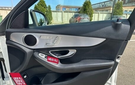 Mercedes-Benz C-Класс, 2016 год, 1 430 000 рублей, 11 фотография