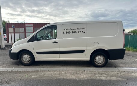 Citroen Jumpy III, 2013 год, 735 000 рублей, 2 фотография
