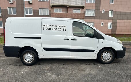 Citroen Jumpy III, 2013 год, 735 000 рублей, 6 фотография