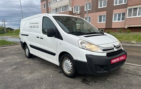 Citroen Jumpy III, 2013 год, 735 000 рублей, 7 фотография