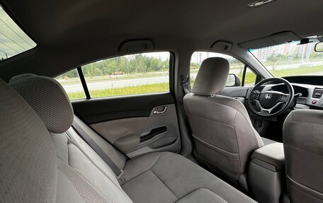 Honda Civic IX, 2012 год, 1 400 000 рублей, 6 фотография