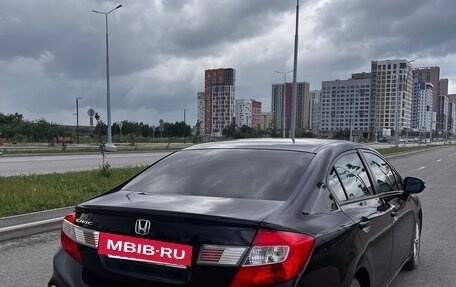 Honda Civic IX, 2012 год, 1 400 000 рублей, 4 фотография