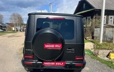 Mercedes-Benz G-Класс W463 рестайлинг _iii, 2021 год, 15 350 000 рублей, 2 фотография