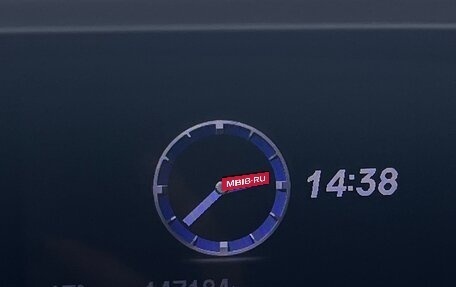 Honda Civic IX, 2012 год, 1 400 000 рублей, 8 фотография
