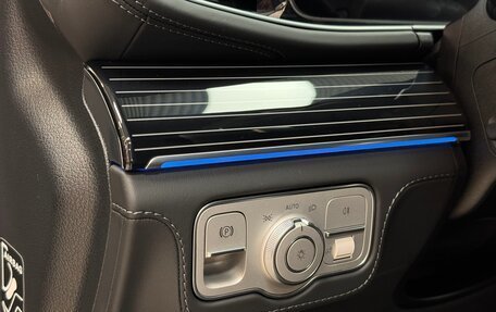 Mercedes-Benz GLS, 2026 год, 18 590 000 рублей, 20 фотография