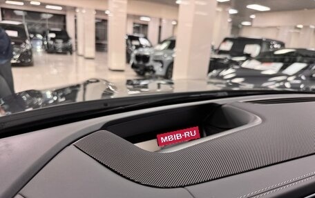 Mercedes-Benz GLS, 2026 год, 18 590 000 рублей, 23 фотография