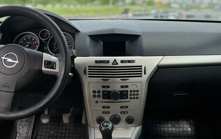 Opel Astra H, 2008 год, 370 000 рублей, 5 фотография