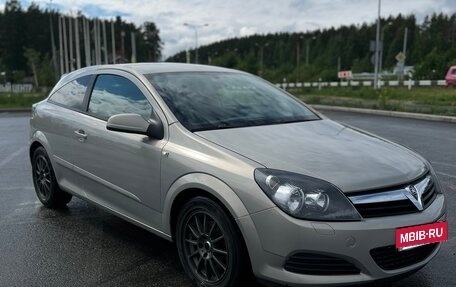 Opel Astra H, 2008 год, 370 000 рублей, 2 фотография