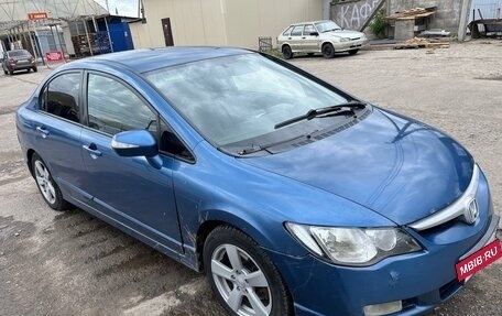 Honda Civic VIII, 2007 год, 420 000 рублей, 2 фотография