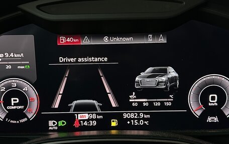 Audi A6, 2019 год, 4 250 000 рублей, 11 фотография