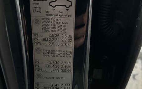 Audi A6, 2019 год, 4 250 000 рублей, 25 фотография