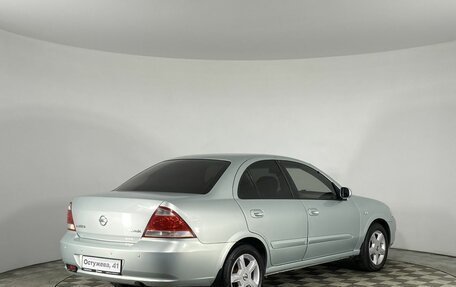 Nissan Almera Classic, 2007 год, 670 000 рублей, 6 фотография
