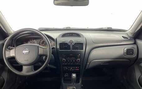 Nissan Almera Classic, 2007 год, 670 000 рублей, 16 фотография