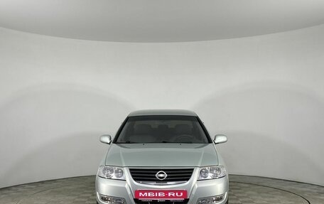 Nissan Almera Classic, 2007 год, 670 000 рублей, 3 фотография