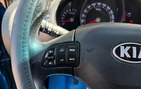 KIA Sportage III, 2012 год, 1 050 000 рублей, 8 фотография