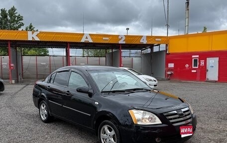 Chery Fora (A21), 2008 год, 140 000 рублей, 1 фотография