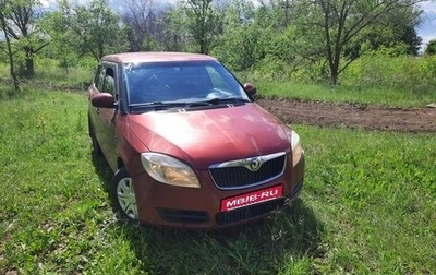 Skoda Fabia II, 2008 год, 230 000 рублей, 1 фотография