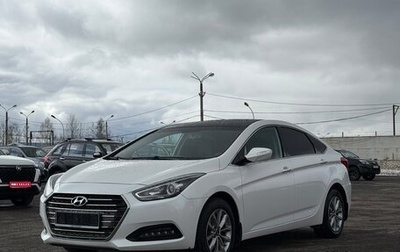 Hyundai i40 I рестайлинг, 2016 год, 1 369 999 рублей, 1 фотография