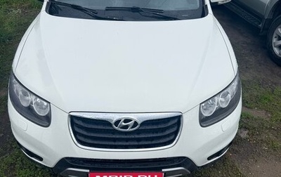 Hyundai Santa Fe III рестайлинг, 2012 год, 1 300 000 рублей, 1 фотография