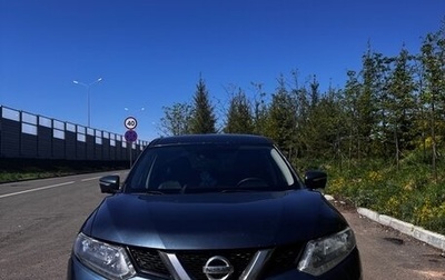 Nissan X-Trail, 2017 год, 1 650 000 рублей, 1 фотография