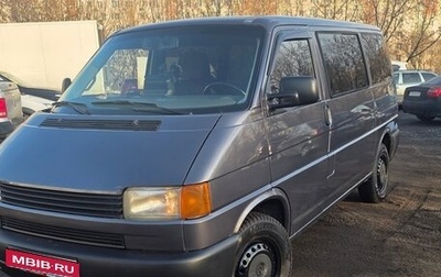 Volkswagen Transporter T4, 2000 год, 1 250 000 рублей, 1 фотография