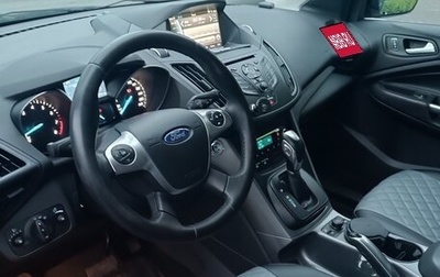 Ford Kuga III, 2015 год, 1 300 000 рублей, 1 фотография