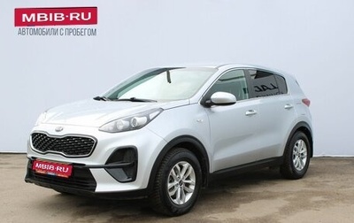 KIA Sportage IV рестайлинг, 2019 год, 1 969 000 рублей, 1 фотография